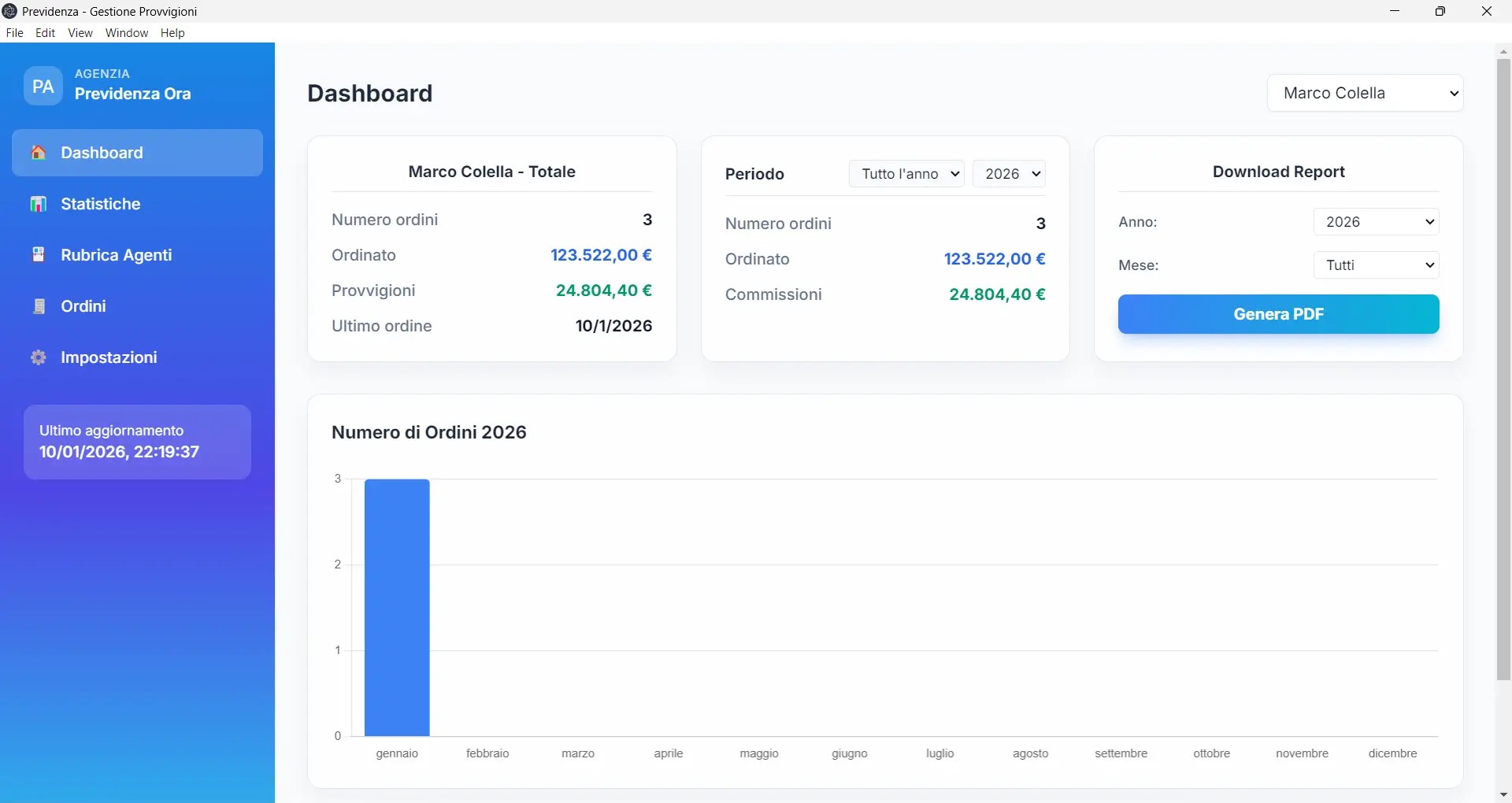 Schermata Gestionale